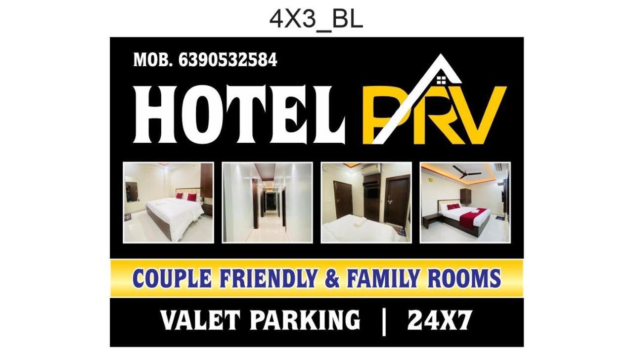 Hotel Grill Inn Lucknow Exterior photo