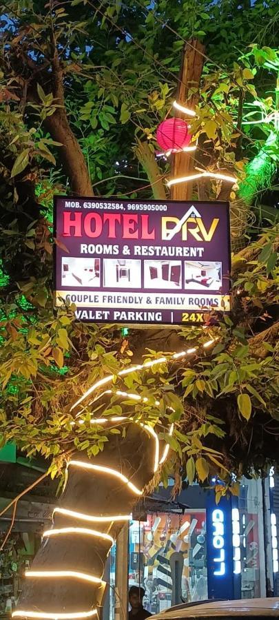 Hotel Grill Inn Lucknow Exterior photo